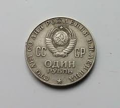 Ngọc Thịnh Vượn