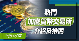 Tỷ lệ đặt c