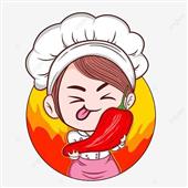 Lịch thi đấu vò