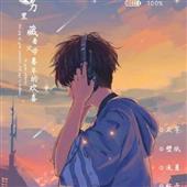 Mochimon