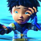 Thủy Thần Ban P
