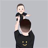 Mùa Đông Củ