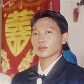Lịch thi đấu te