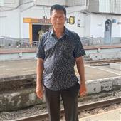 xiếc điên