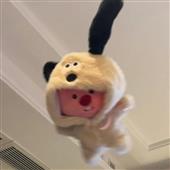 Thần Thoại Hy L