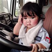 Lịch thi đấu củ