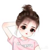 ĐƯỜNG BÁ HỔ