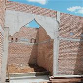 Bài Cửu Cướp Cá