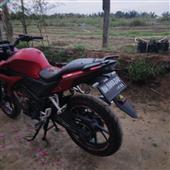 Đèn Vô Cực