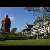 Nhận định b
