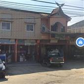 Casino ở Mỹ