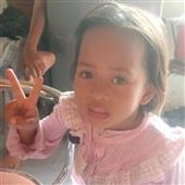 BIẾN DIỆN