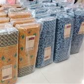 Trực tiếp tỷ số