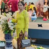 Cây Hái Ra Tiền