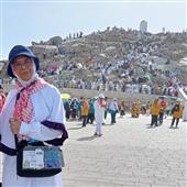 Phân mềm dự đoá