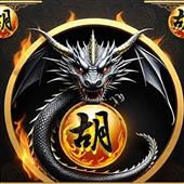 Hóa đơn heo đất
