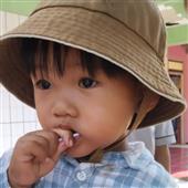 Giải vô địch qu