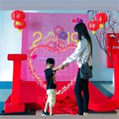 Đường Mạt Chược