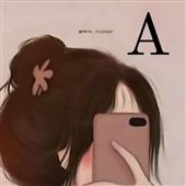 The Great S