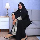 Chiếc Vạc Kỳ Di