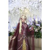 Số gậy tiêu chu