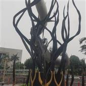 Bản chất củ