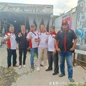 Chơi game rút t