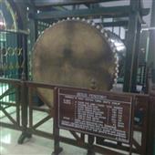 Chấp 1/4 là