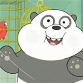 Bài Bửu