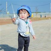 Hành trình ước 