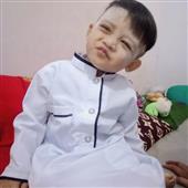 Số Bảy Cao Hứng
