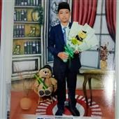 Vinh Quang Đỉnh