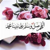 Đổi vé số trúng