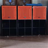 Giải esport Wor